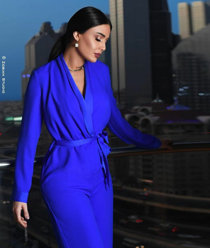 aya ali al