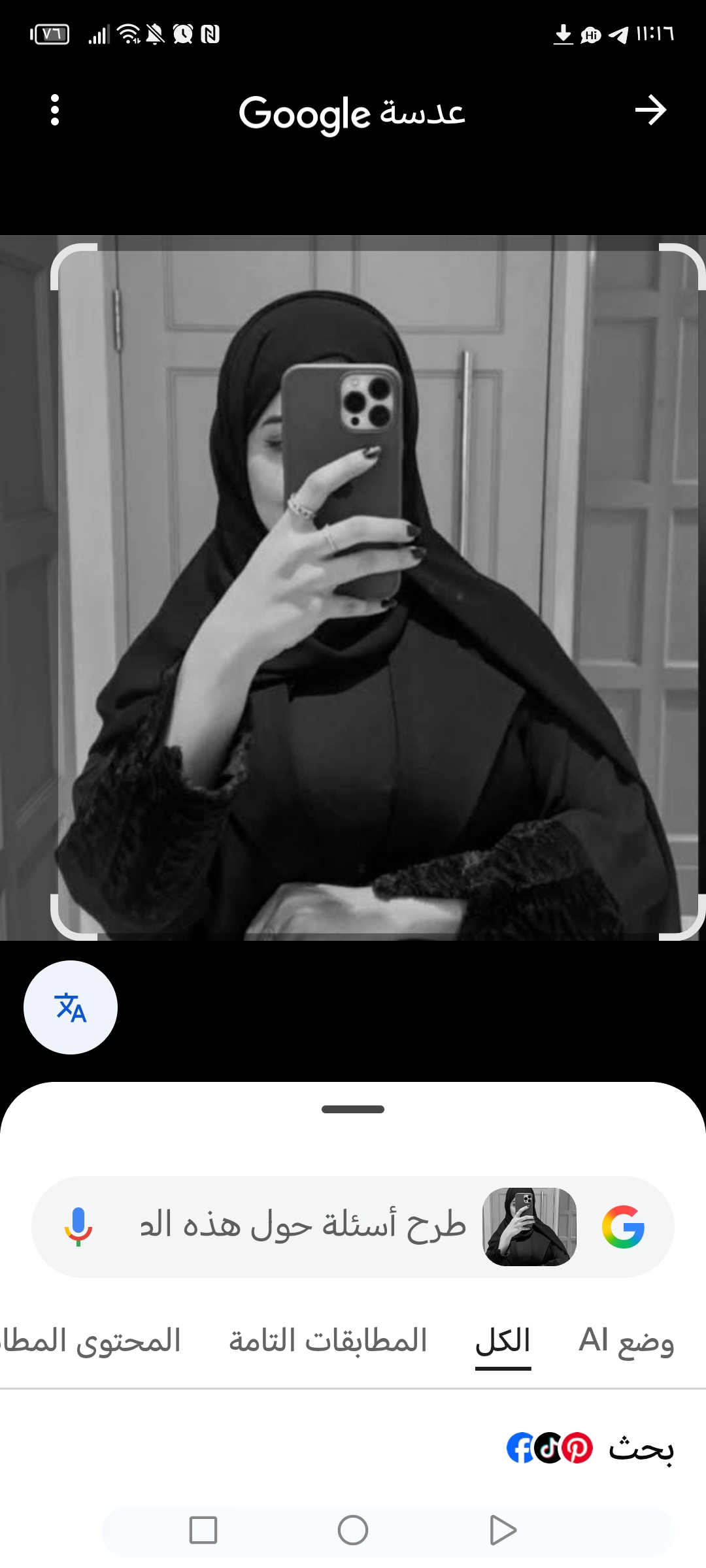 Sosa Ahmed_d1m2U
